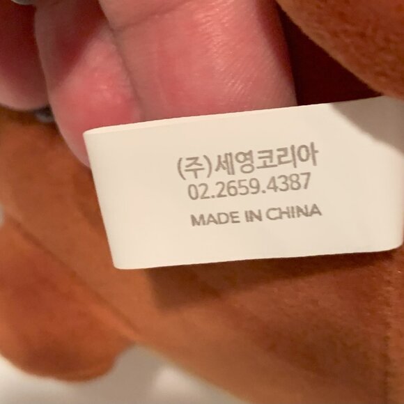 Molang The HAPPY BUNNY Stuffed Plush Rabbit Toy Doll 30cm 12inch - Picture 5 of 6